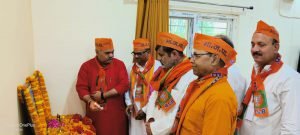 भाजपाइयों ने महा संपर्क अभियान को लेकर की बड़ी बैठक