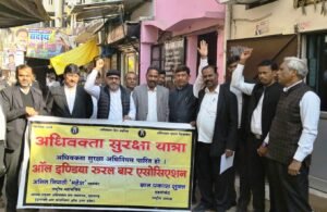 वकीलों की सुरक्षा पर सरकार से पहल की मांग, आंदोलन की चेतावनी