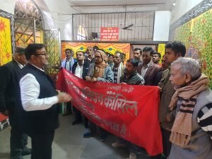 प्रतापगढ़ में श्रम संगठनों का प्रदर्शन, राष्ट्रपति को 13 सूत्रीय ज्ञापन — चार श्रम संहिताओं पर विरोध तेज